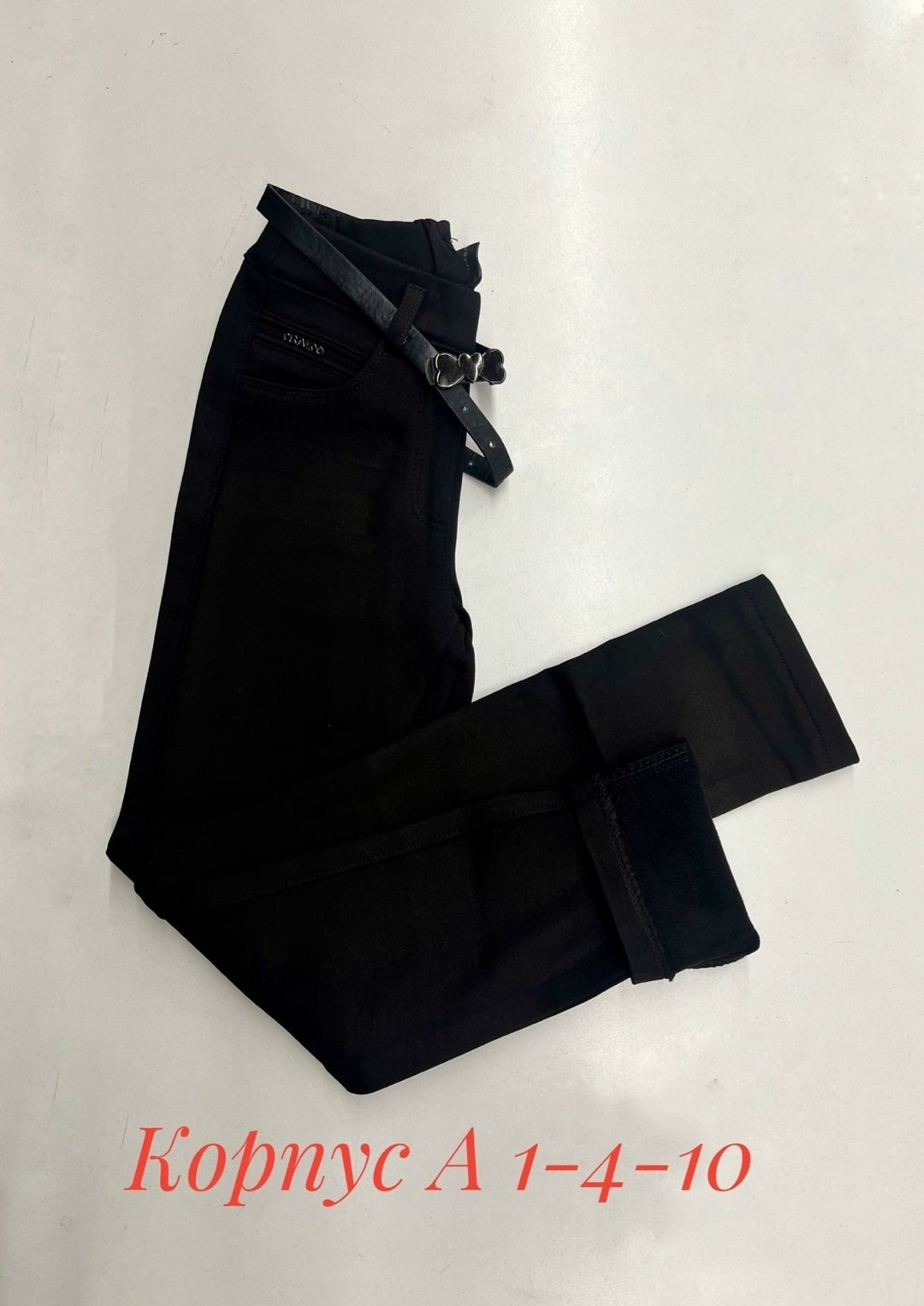 брюки школьная,брюки для девочек,джинсы брюки,женские брюки,классические брюки