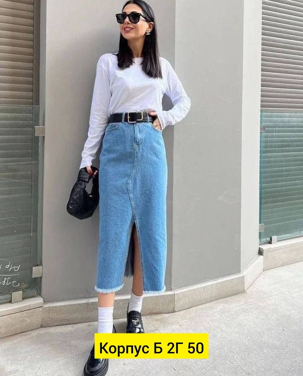 юбка джинсовая с разрезом,джинсовая юбка миди,юбка джинсовая миди с разрезом спереди,джинсовая юбка миди celine 2026,юбка джинс