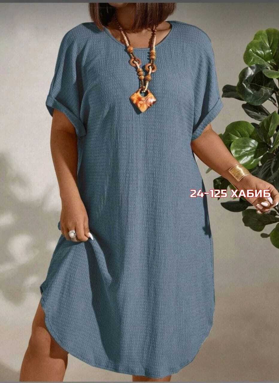 платье больших размеров свободное,свободное платье,летнее женское платье,женские платья больших размеров,платье сарафан
