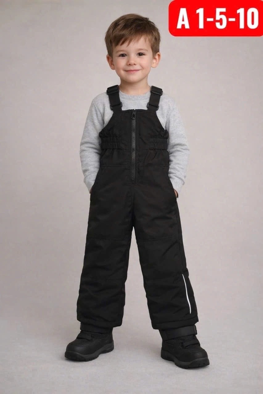 полукомбинезон зимний для мальчика,полукомбинезон детский зимний для мальчика,полукомбинезон зимний,полукомбинезон для мальчика,полукомбинезон шалуны зимний