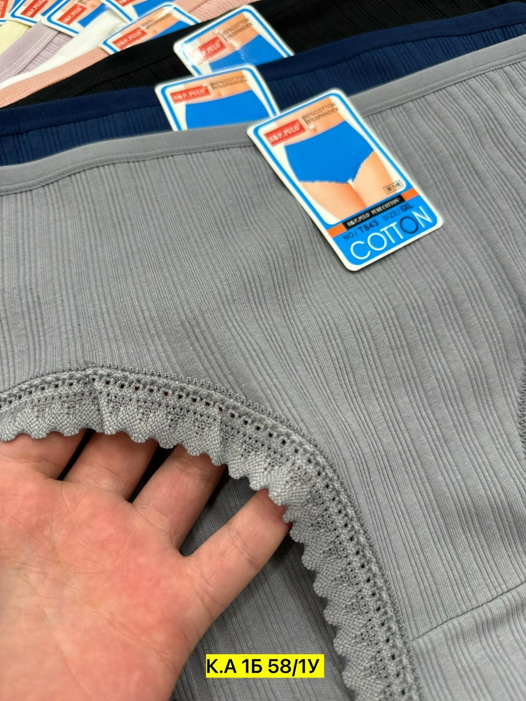 трусы женские 5 шт,трусы женские,женские трусы хлопок,комплект трусов женские,трусы женские - тж36 - микс