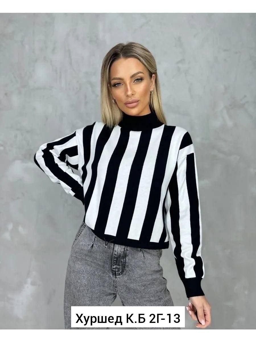 кофта женская в полоску,женская кофта,кофта женская свитер,вязаные свитера,свитер