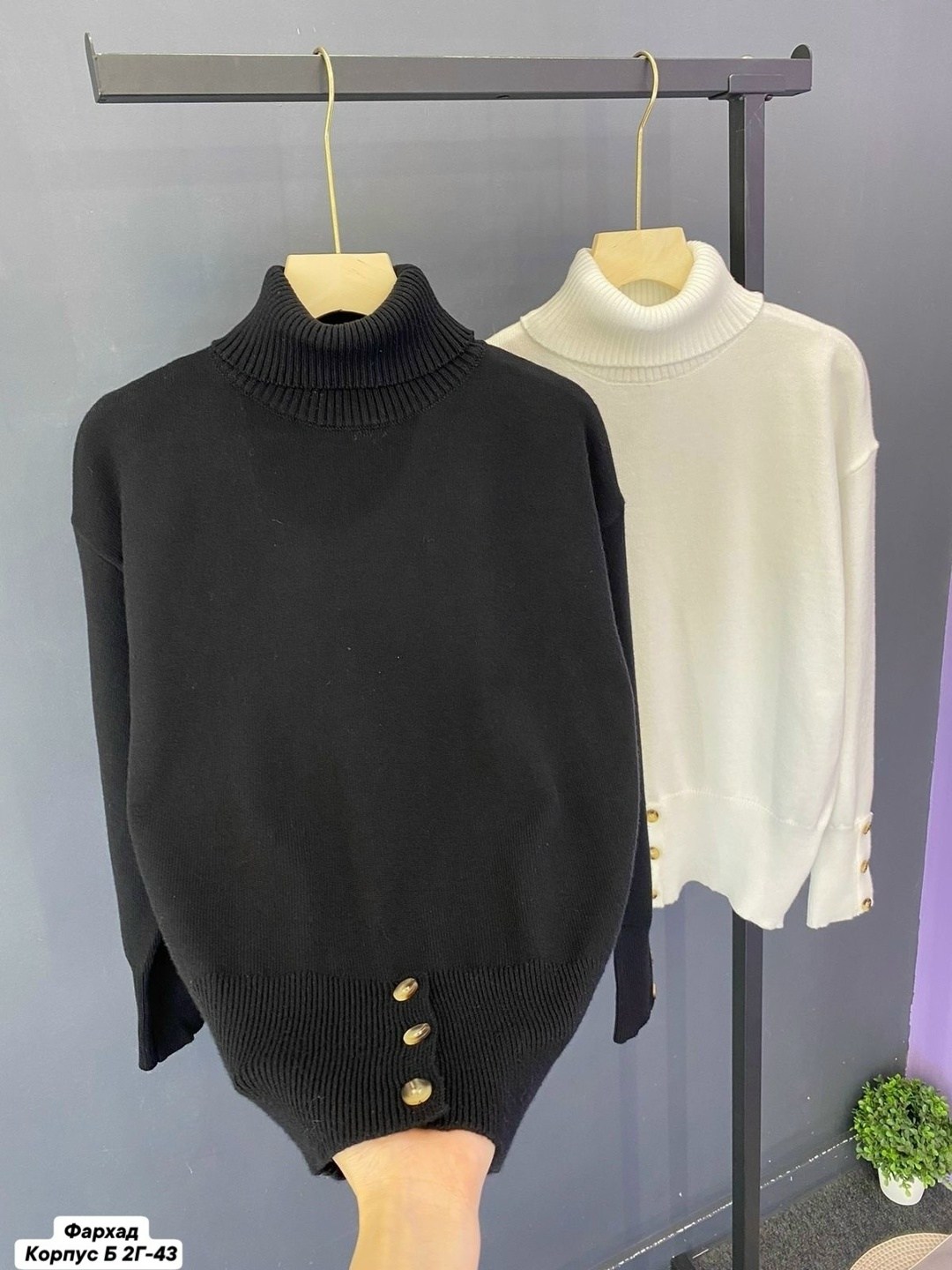 кофта женская,свитер женский,свитер,водолазка кофта,джемпера женские