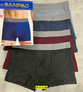 Нижнее белье