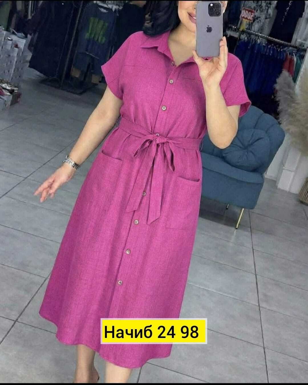 платье женское летнее,женское платье,платье,летнее платье,платье женское сиреневое