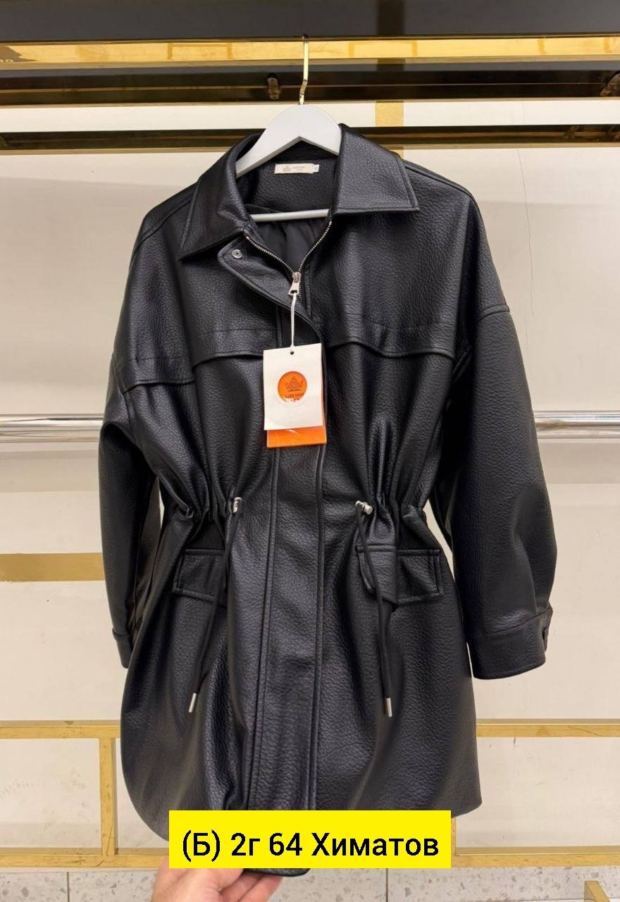 мода стиль,кожаная куртка,оверсайз куртка,городской стиль одежды