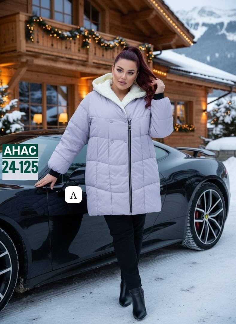 женская куртка удлиненная,удлиненная куртка,куртка женская,женские зимние куртки,пуховик для женщин