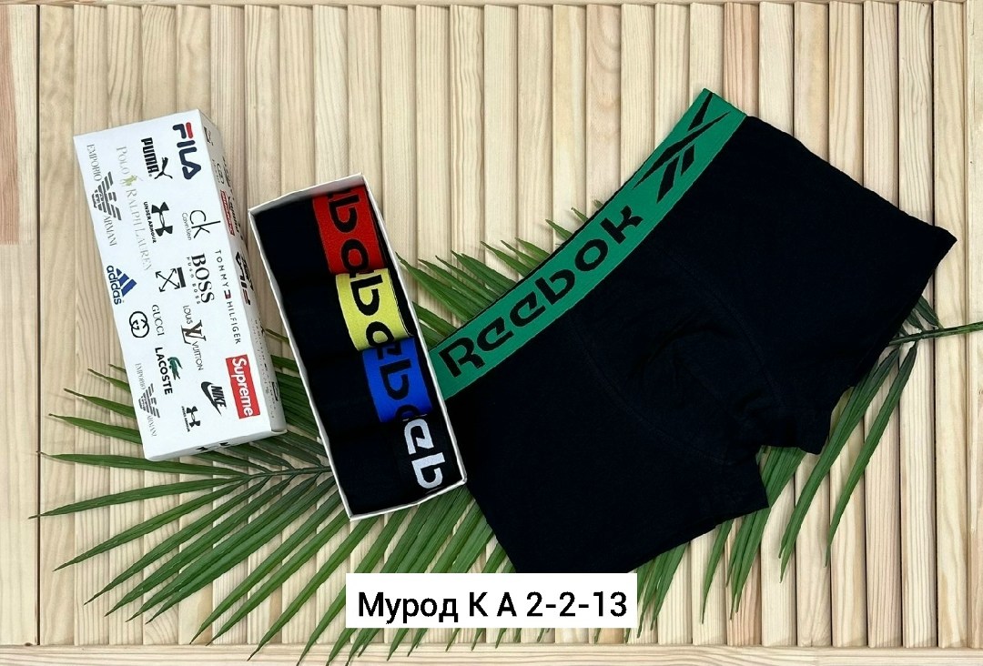 трусы мужские 5 шт,комплект трусов мужских,комплект трусов мужские боксеры,трусы для мужчин,мужской набор трусов
