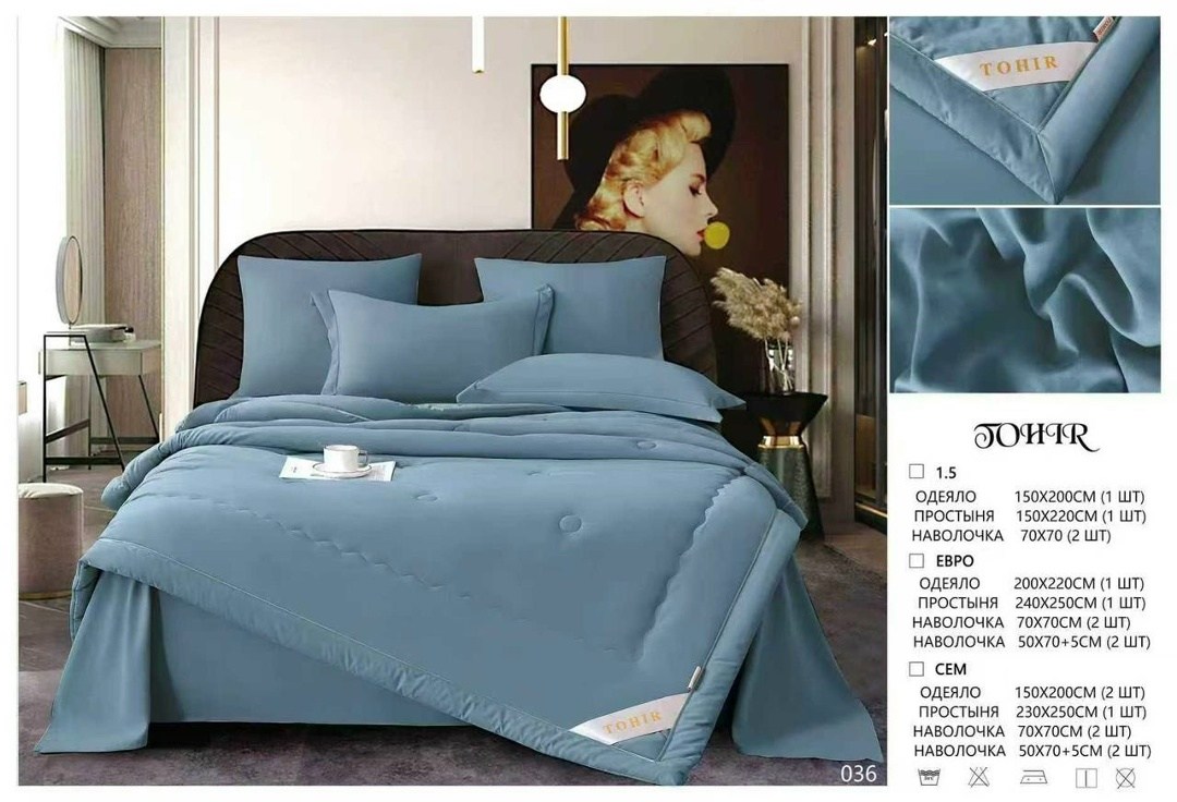 комплект постельного белья boris с одеялом,комплект постельного белья с одеялом сатин евро,комплект постельного белья с одеялом,комплект постельного белья c одеялом boris evro,одеяло mency страйп-сати