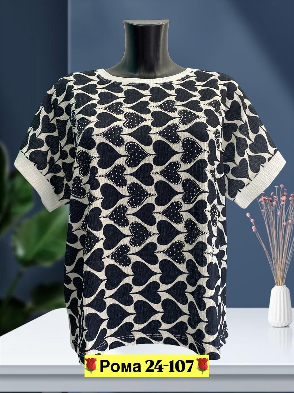 футболки женская,кофта женская,блузка женская,футболки женские больших размеров,женская блуза