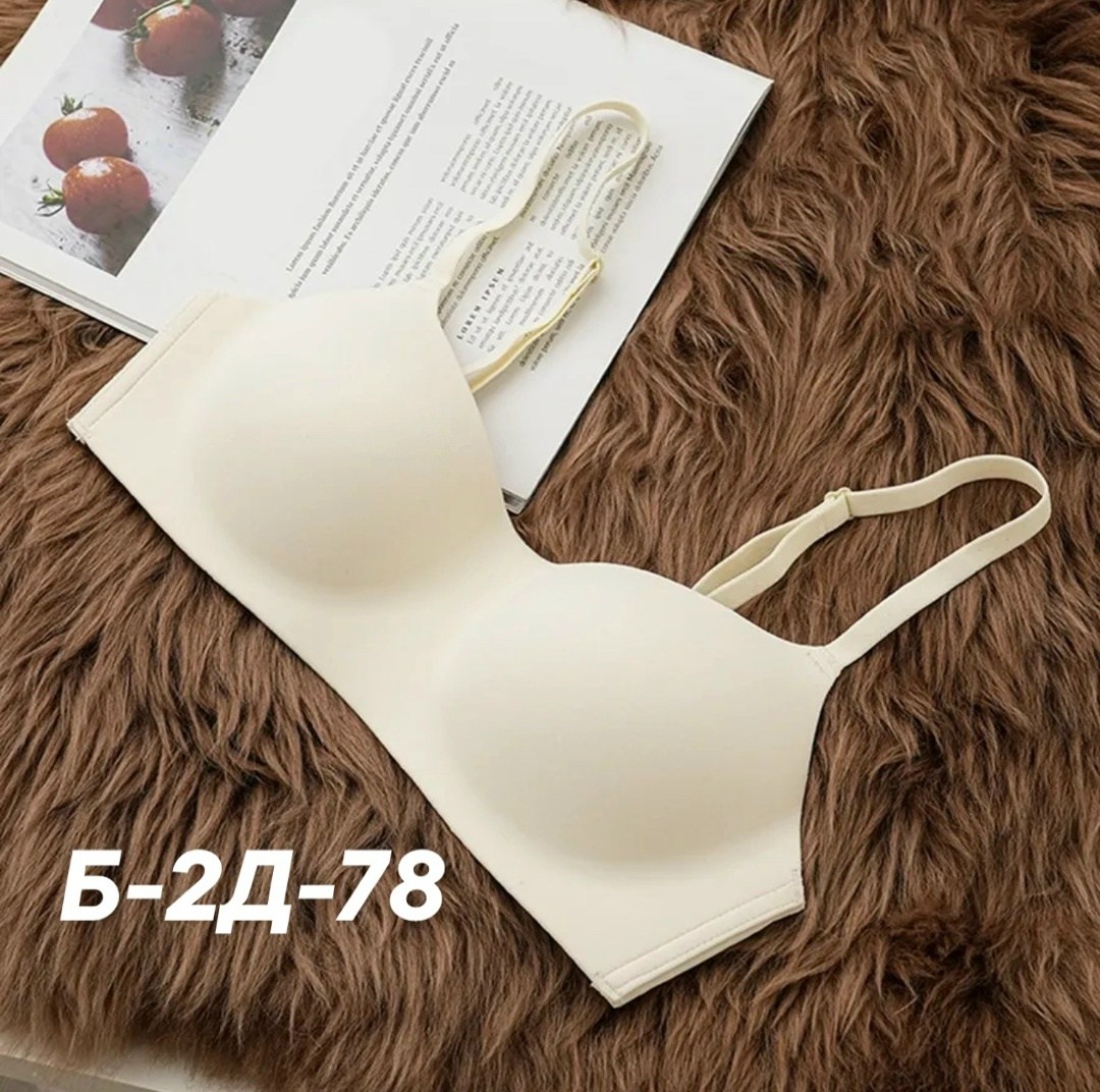 бюстгальтер женские,бюстгальтер,бесшовные бюстгальтеры,нижнее белье бюстгальтер,бюстгальтер для женщин