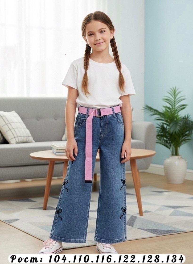 джинсы для девочек,детские джинсы,брюки джинсы,джинсы штаны,джинсы широкие