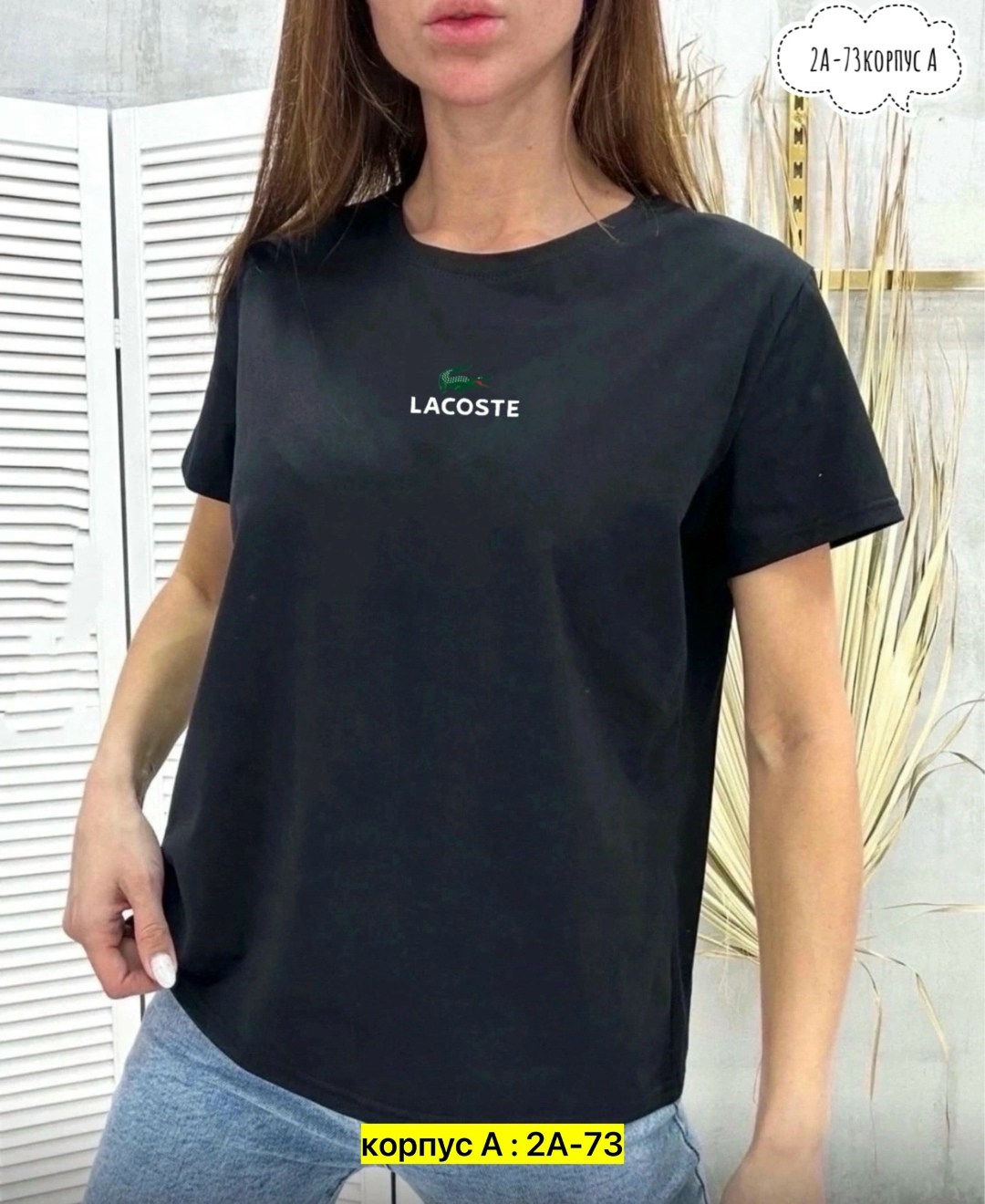футболки женская,футболки женские модные,lacoste зеленый,lacoste футболка,женские футболки lacoste