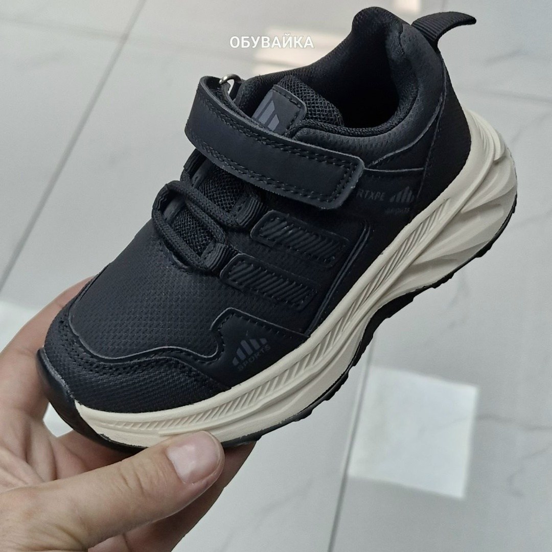 детские кроссовки,кроссовки,кроссовки для мальчика,кроссовка детская,спортивная