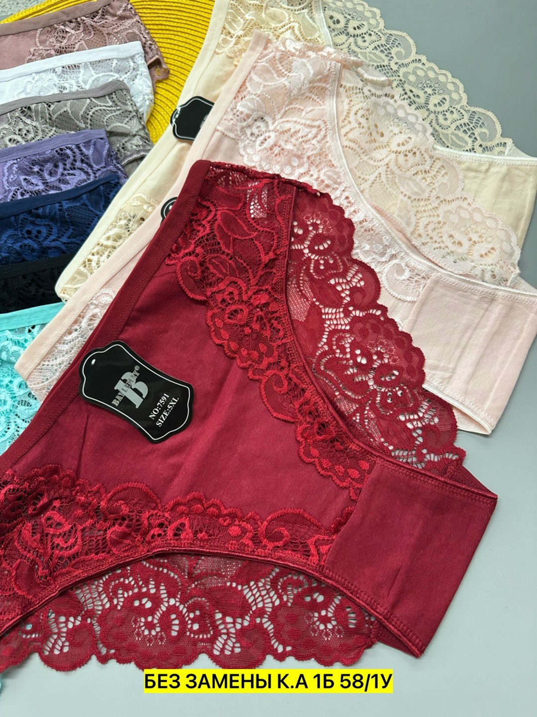 женские трусы,трусы женские 5 шт,женская нижнее белье,трусы женские трусы,женские трусы хлопок