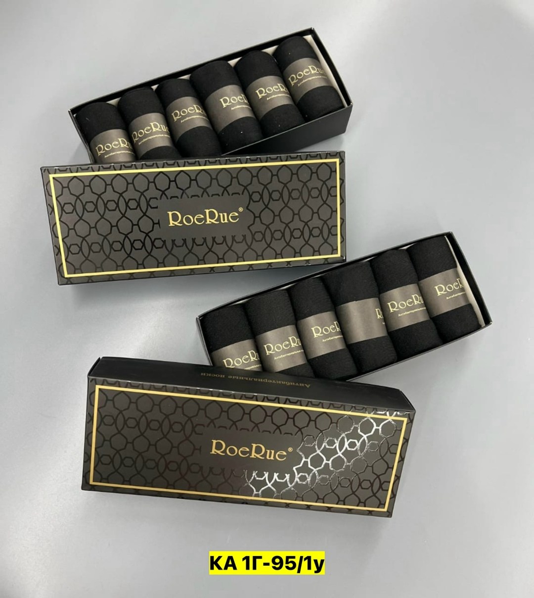 носки мужские в наборе 6 пар,носки мужские 6 пар в подарочной коробке,ароматизированные носки мужские в коробке,носки мужские набор в подарочной коробке,набор мужских носков