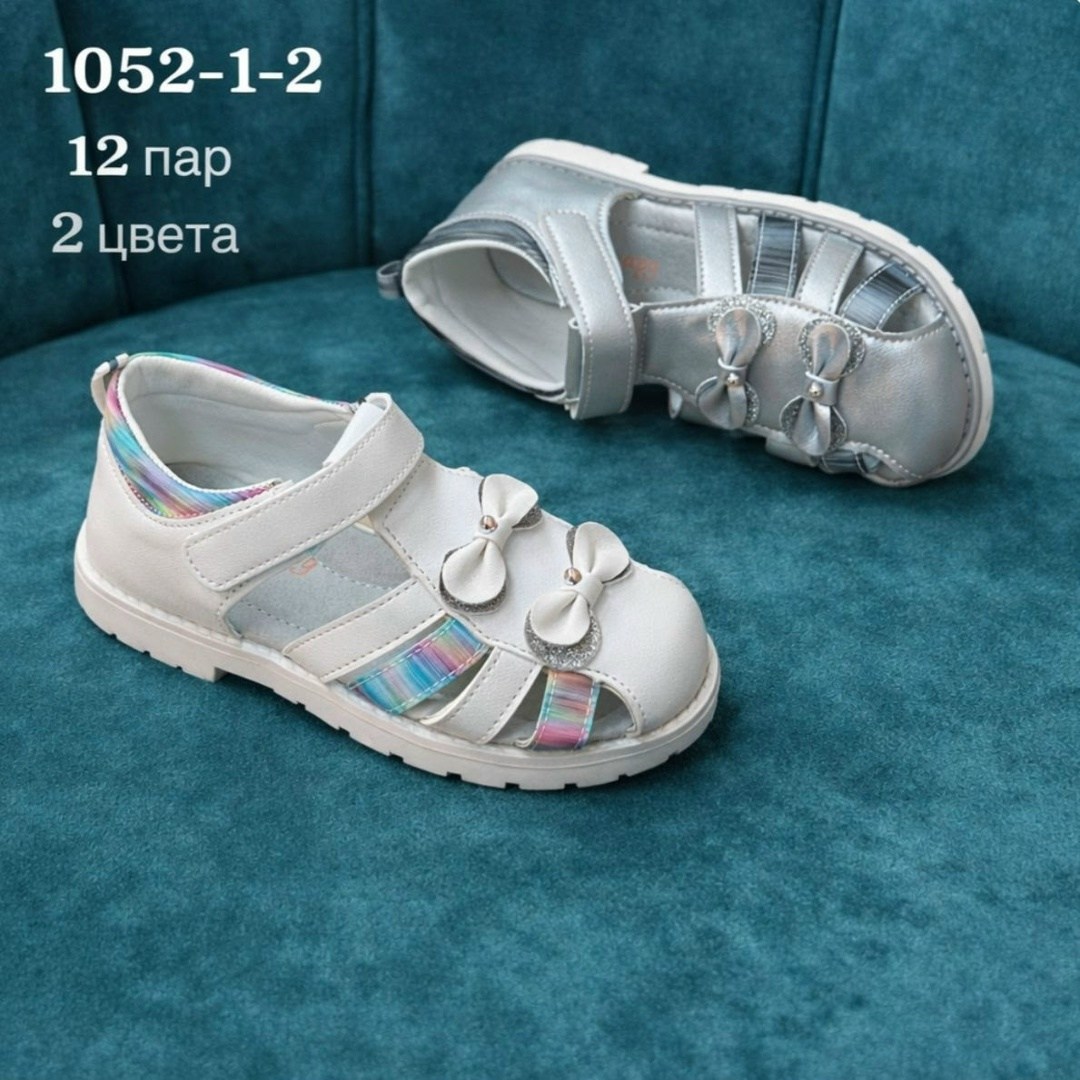 сандалии для девочек,босоножки cандалии,босоножки детские,сандалии,босоножки сандали