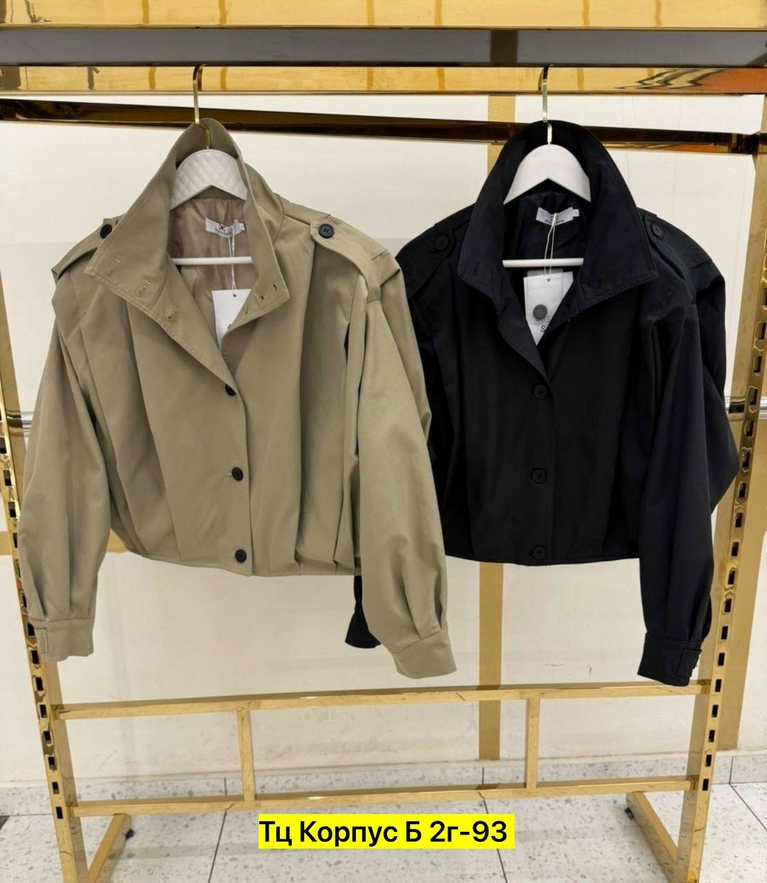 повседневная куртка,куртка,куртка модная,демисезонная куртка,стильная куртка