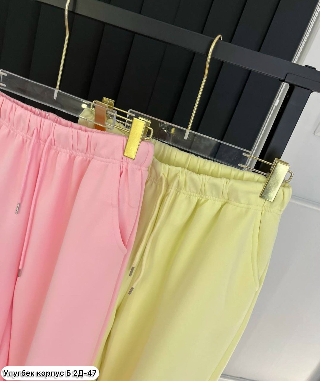 брюки свободные,спортивные брюки,брюки спортивные женские,спортивные штаны,женские свободные брюки