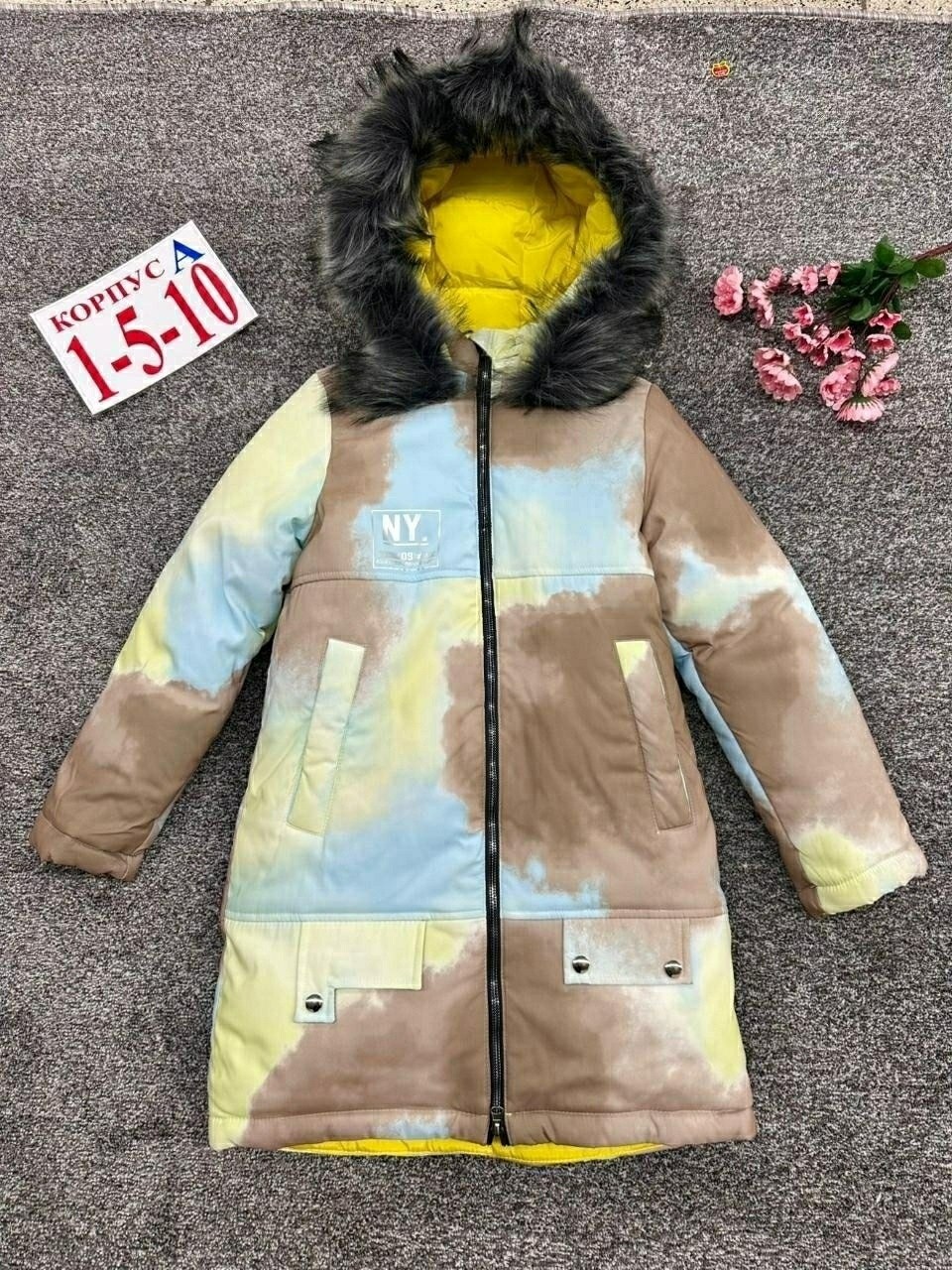 куртка детская,зимняя куртка,куртка подростковая зимняя,детская зимняя куртка,куртка