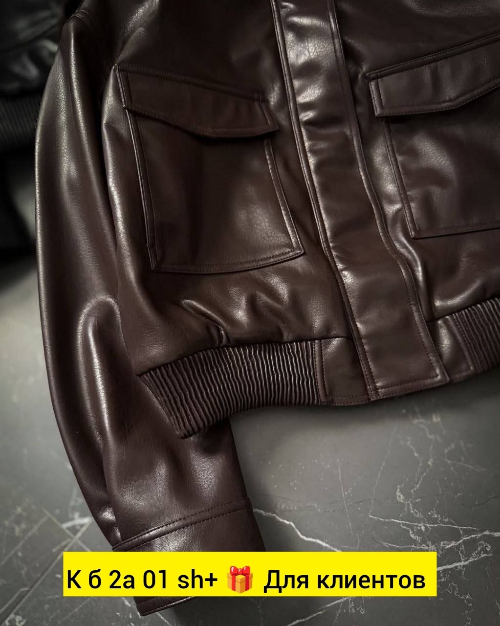 кожаная куртка пилот,кожаная куртка,мужская а2 итальянская кожаная летная куртка,куртка бомбер,куртка-пилот
