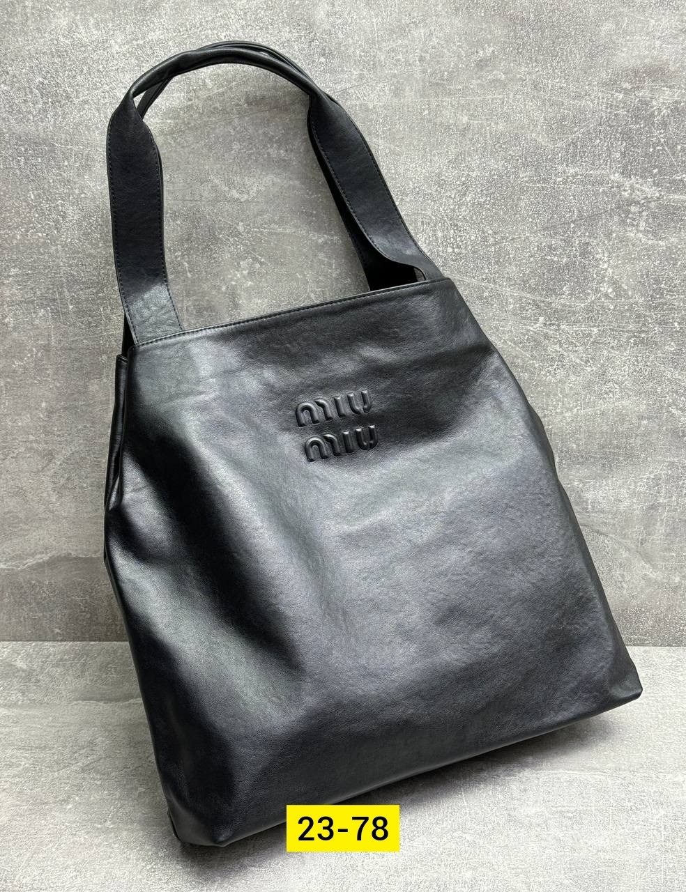 сумка шоппер,женская кожаная сумка шоппер,женская сумка шоппер,сумка шоппер из натуральной кожи,сумка шоппер кожаная