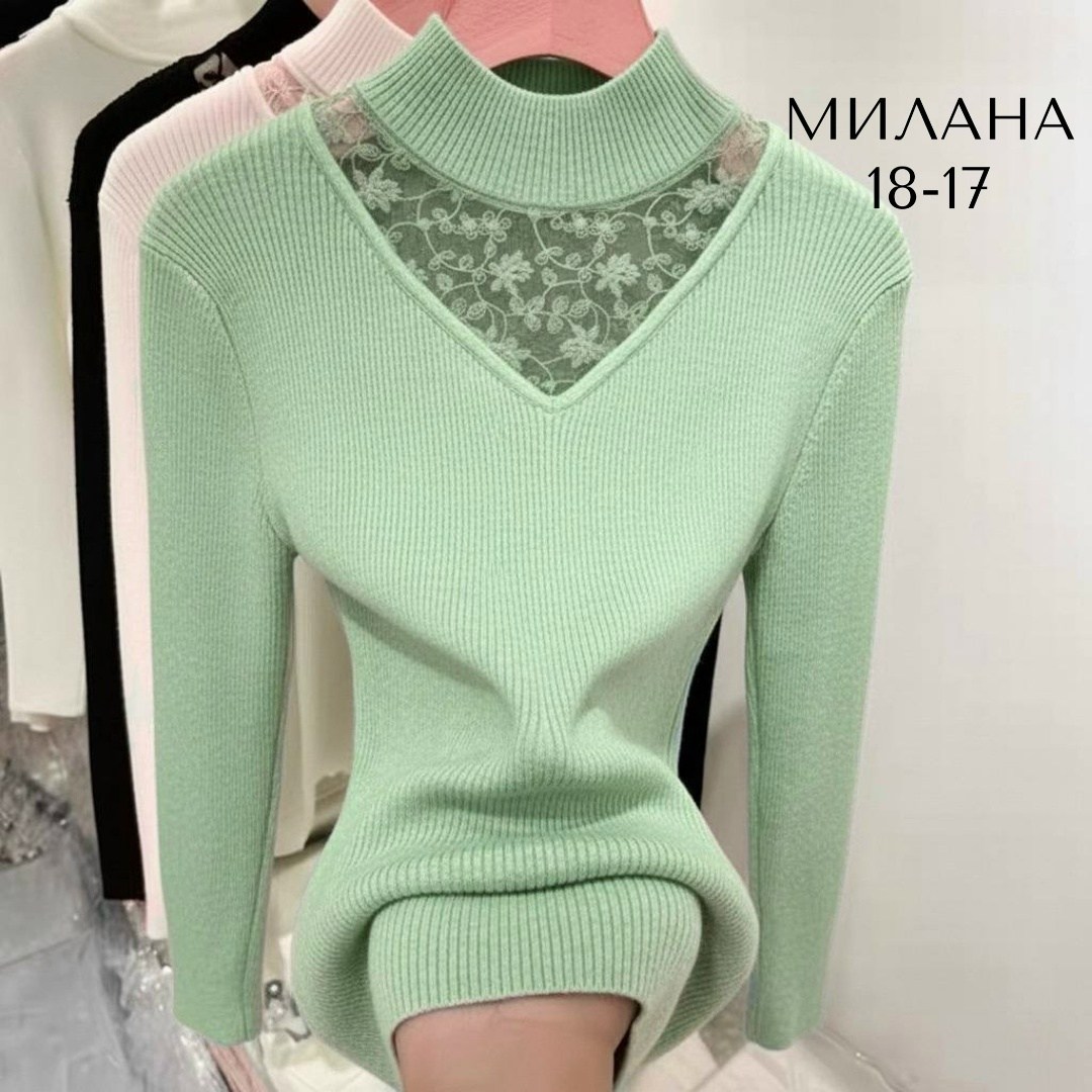 свитер с кружевом,женская кофта,джемпер с кружевом,свитер пуловер,свитер с высоким воротником