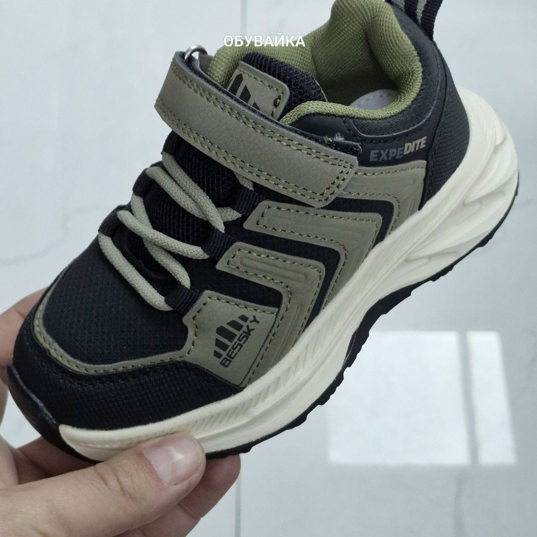 детские кроссовки,кроссовки,кроссовки для мальчика,кроссовка детская,спортивная