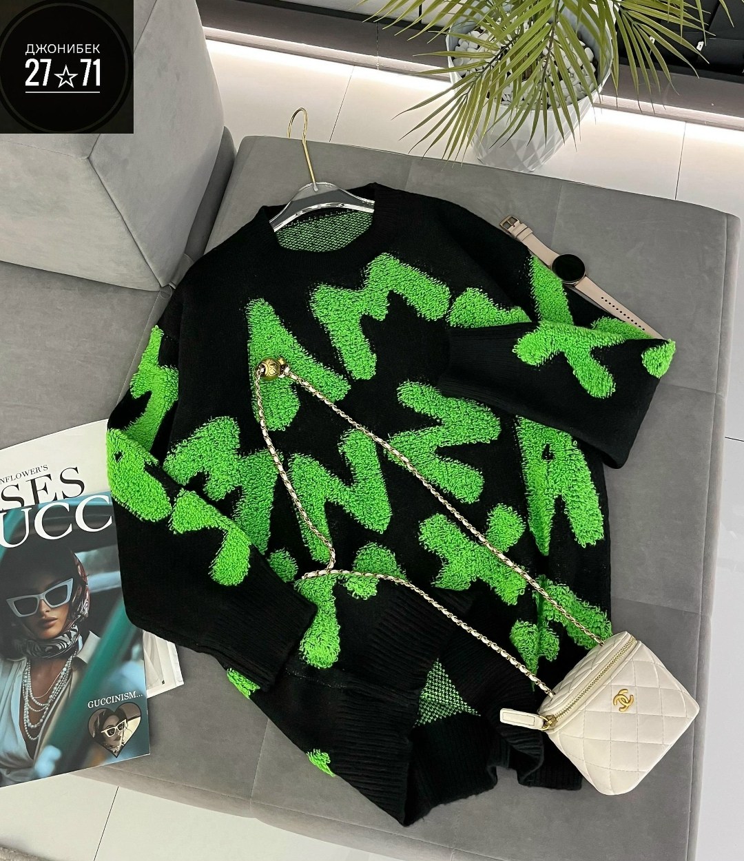 женская кофта,женский свитер,модные свитера,свитер,вязаные свитера