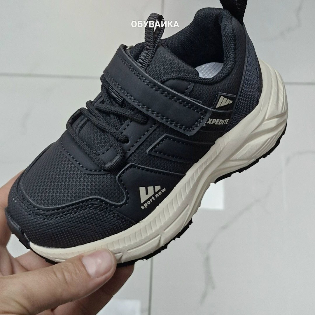 кроссовки для мальчиков,кроссовки детские,спортивная ,кроссовка детская,детская