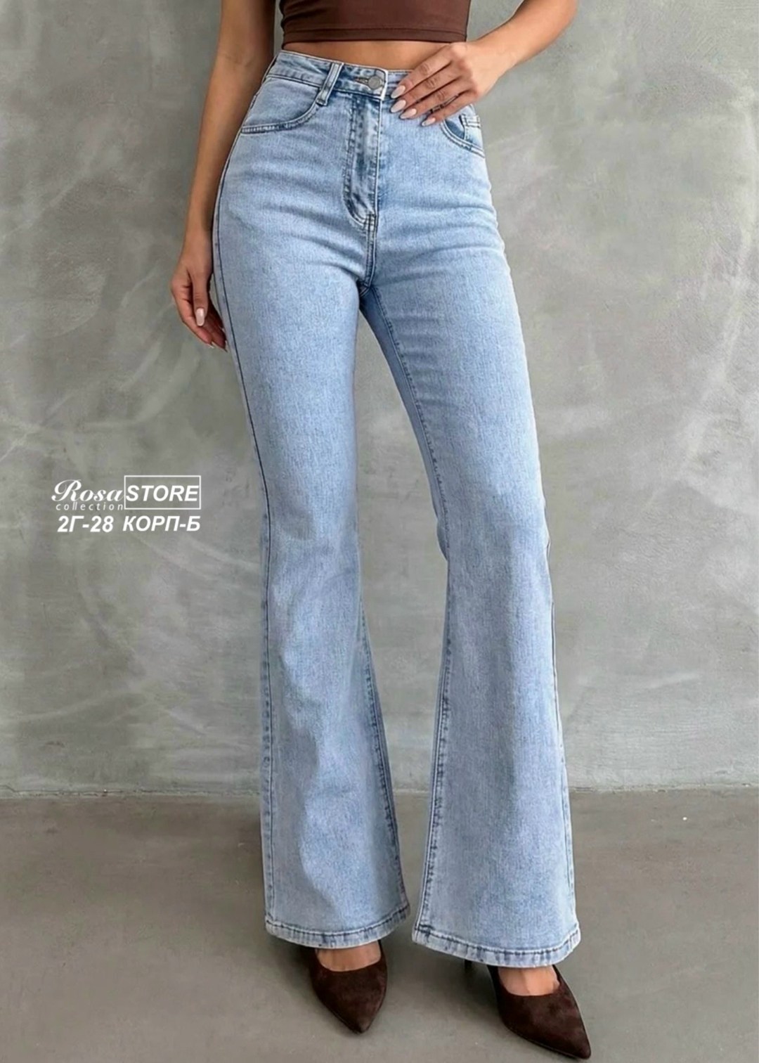 женские джинсы,джинсы клеш с высокой посадкой glanada,джинсы клеш женские,джинсы клёш,джинсы клеш от колена