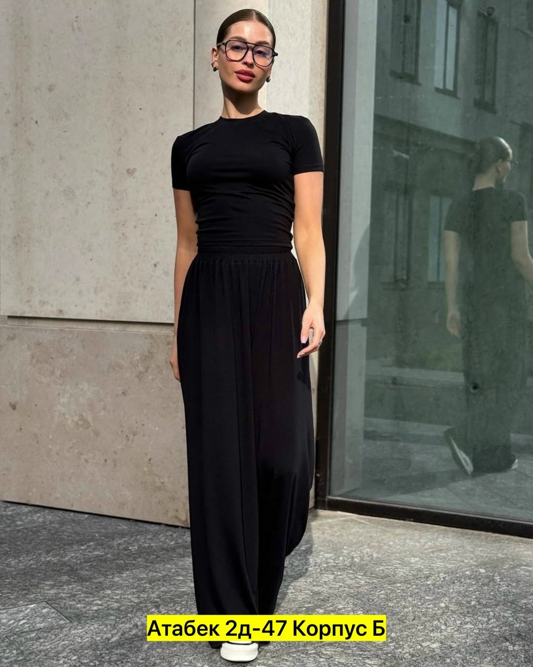 mariam sardaryan,yasmine sabri,брюнетка,девушка,зарина восидова