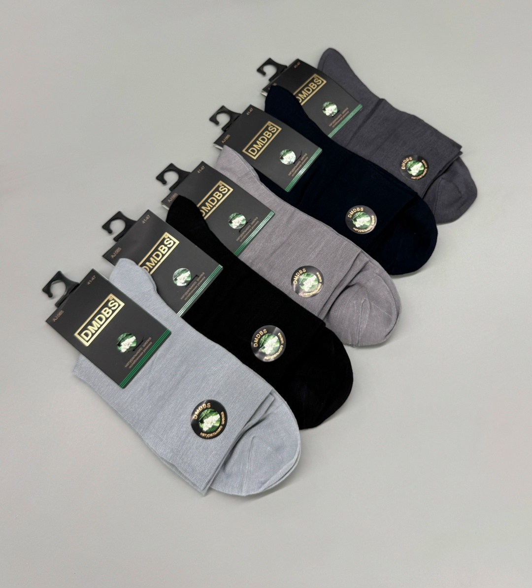 носки мужские,комплект носки мужские,носки комплект,носки мужские премиум,носки мужские набор