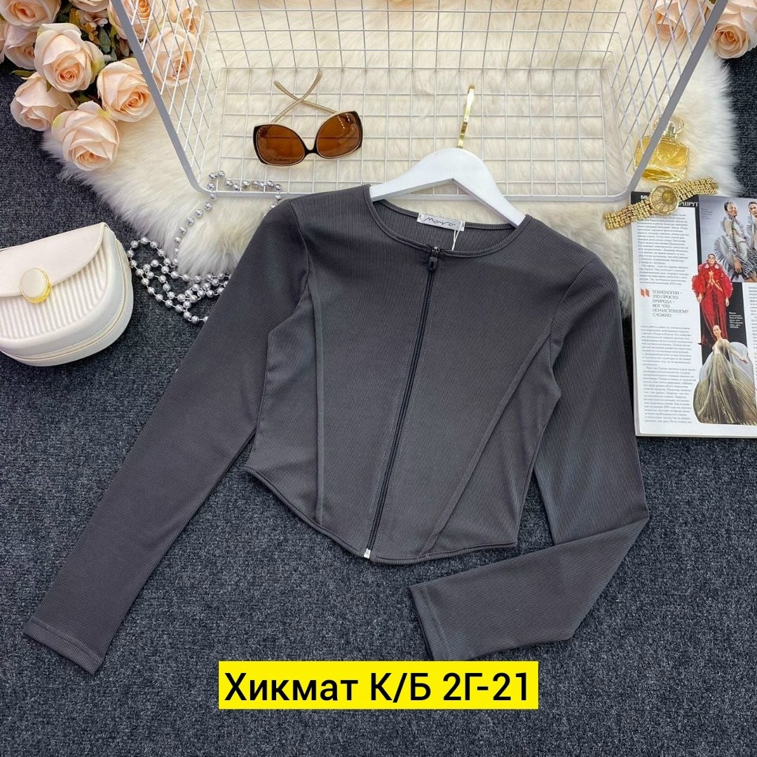 женская кофта,кофточка женская,кофта лапша,кофта модная,модные женские кофты