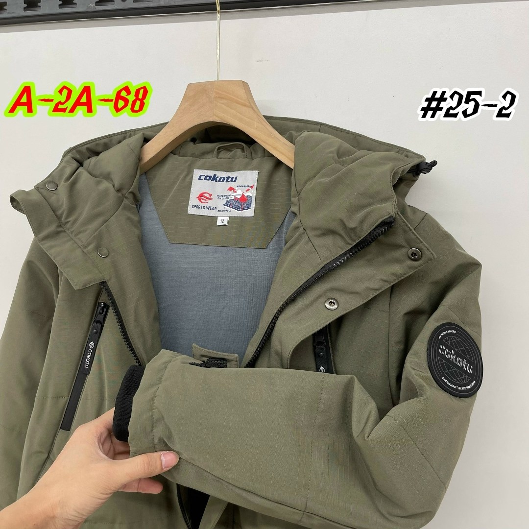 демисезонная куртка для мальчика,куртка на мальчика,зимняя куртка для мальчика,куртка,куртка детская