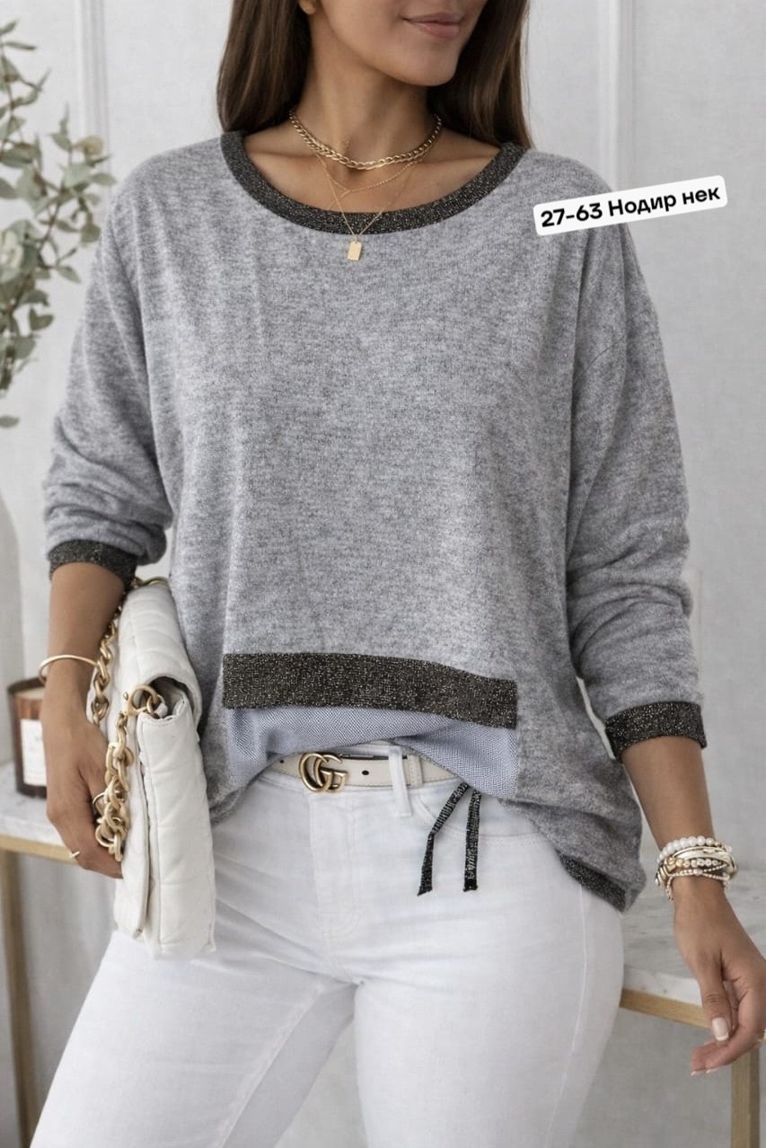 кофта женская,кофта теплая,кофта джемпер,модный джемпер,свитшот женская