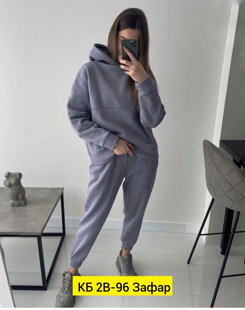 спортивные женские костюмы,cпортивный костюм теплый женский,cпортивный костюм женский на флисе,женские костюмы,спортивный костюм тёплый денский