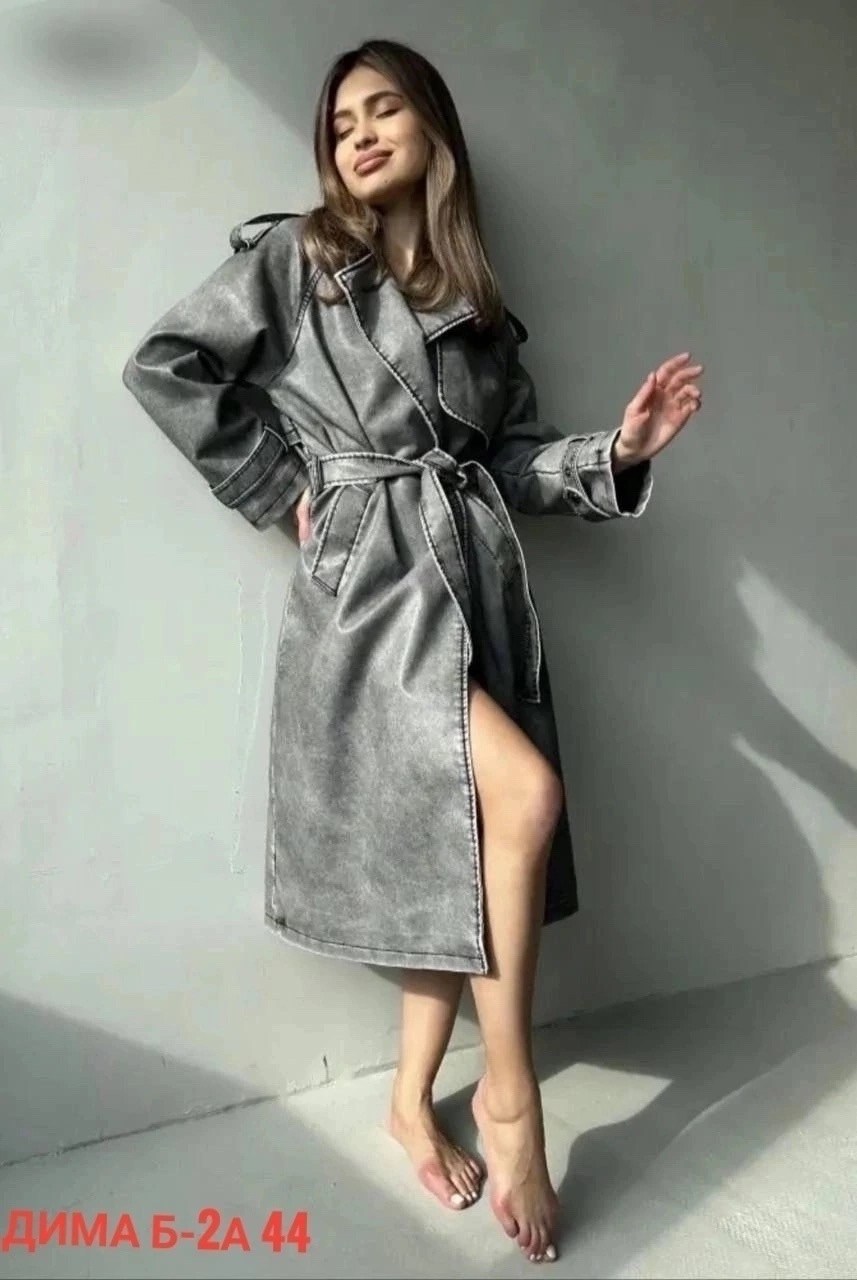 серый плащ,плащ тренч кожаный,тренч кожаный,modico пальто,плащ кожаный