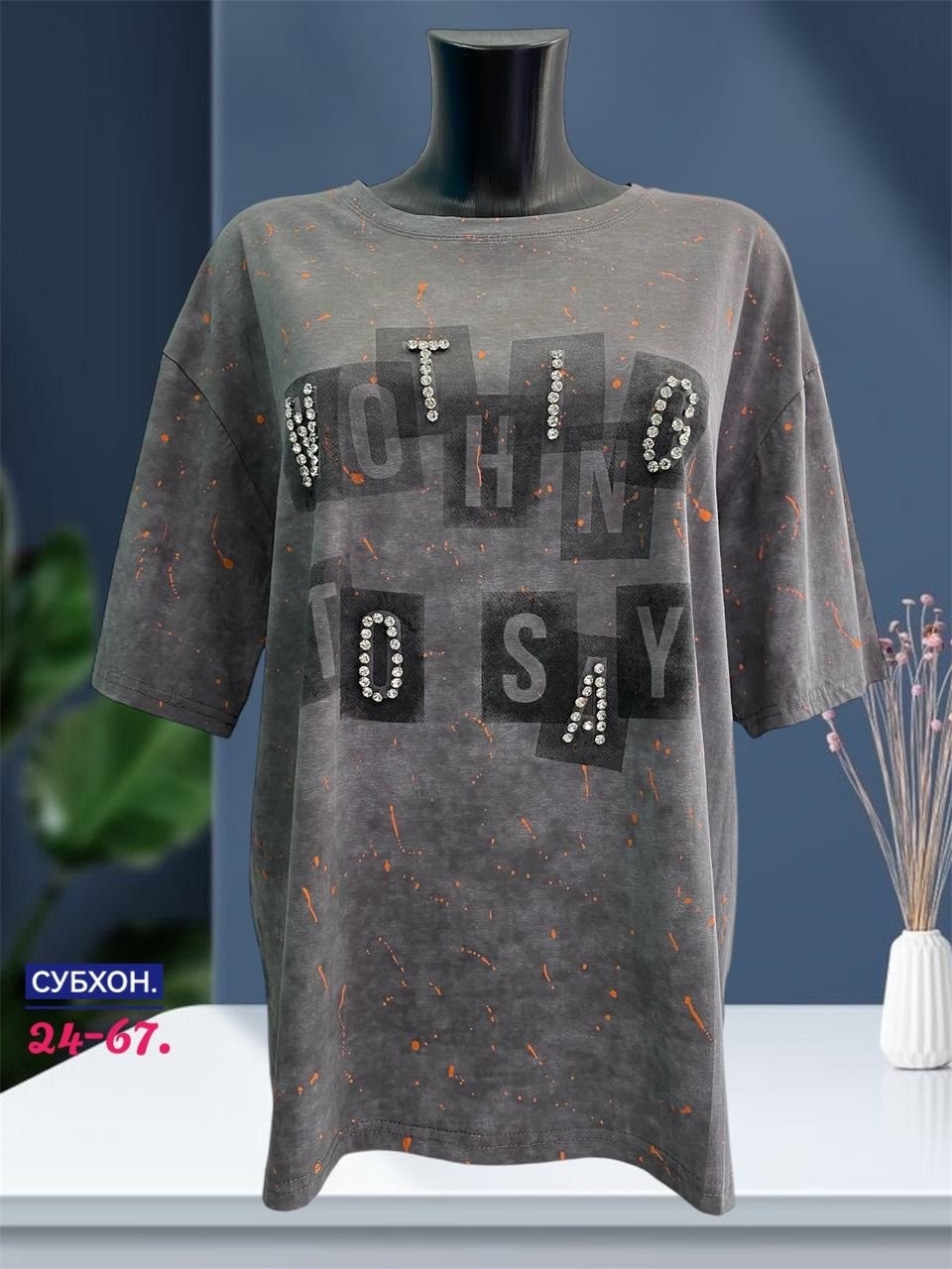 женская футболка,футболки и майки,футболка, ,