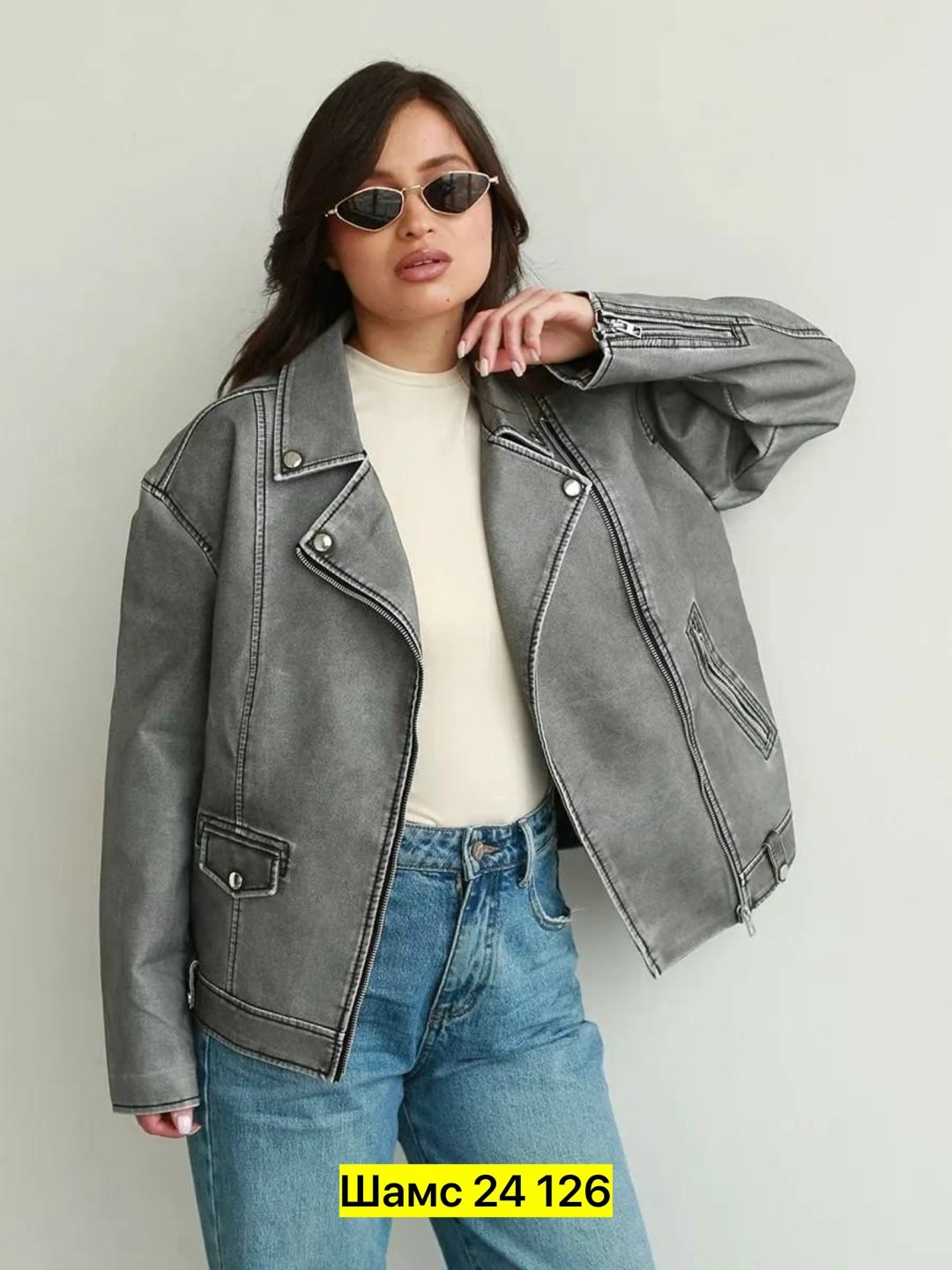 косуха винтажная куртка кожаная oversize серая monyken,куртка косуха,косуха женская оверсайз кожаная куртка,косуха винтажная кожаная куртка серая оверсайз mony,женская куртка косуха