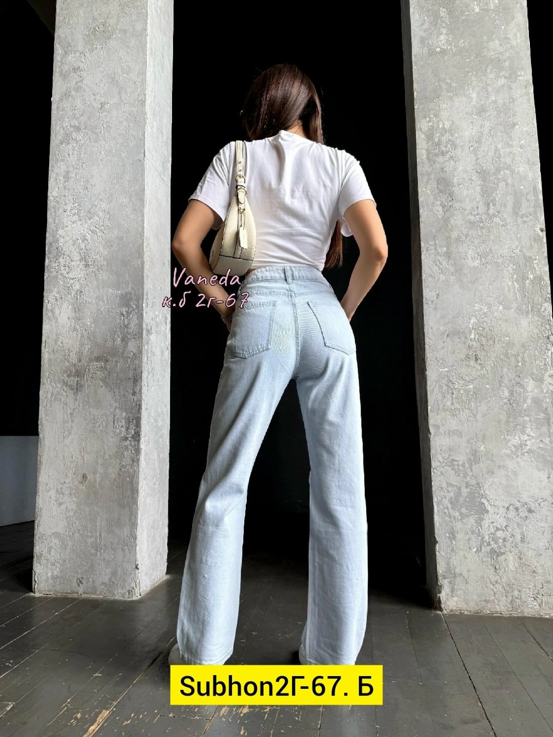 женские джинсы,джинсы хлопок,джинсы, женские джинсы и брюки,джинсы брюки