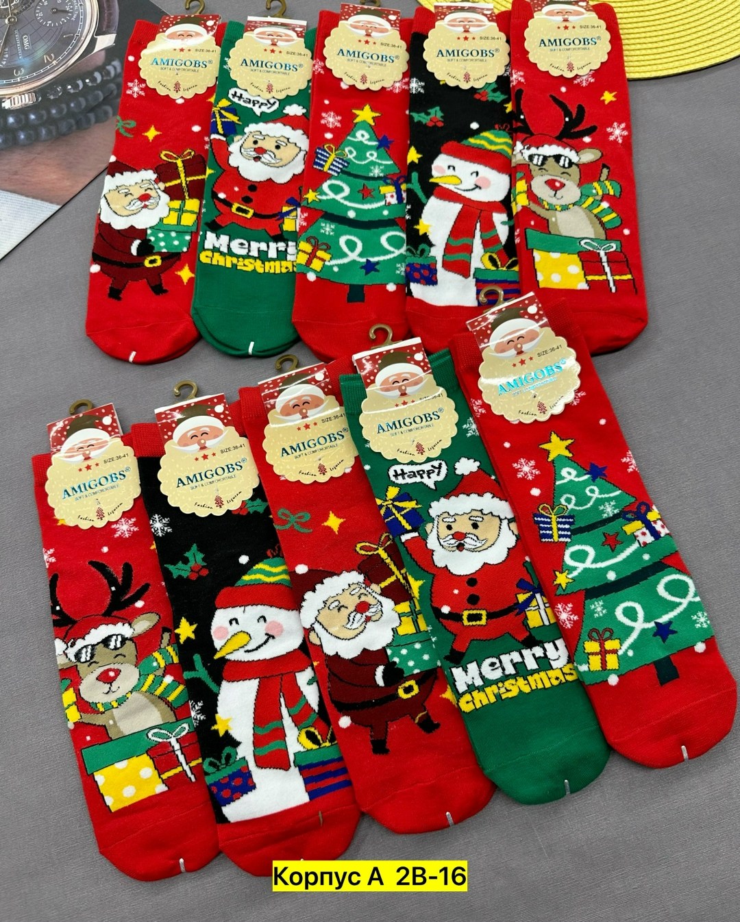 носки amigobs новый год 5 пар,amigobs носки новогодние 10 пар,amigobs - 3253 детские носки новогодние,носки новогодние веселые amigobs 1137,женские новогодние носки