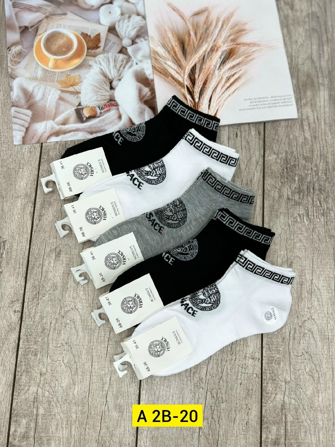 носки версаче,носки мужские комплект,носки мужские,носки мужские 10 пар,носки комплект