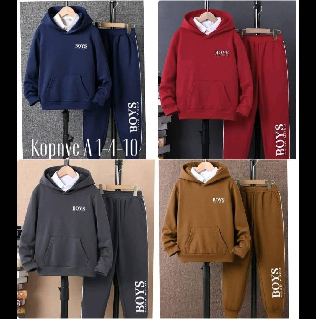 костюм повседневный спортивный,костюм на флисе,костюм женский на флисе,костюм детский