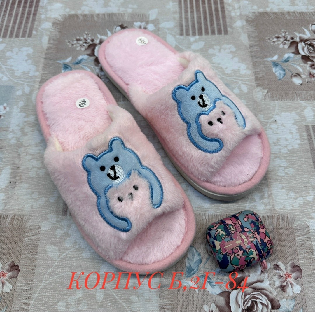 тапочки домашние,домашние тапочки женские,тапочки детские домашние,тапочки мягкие,тапочки детские