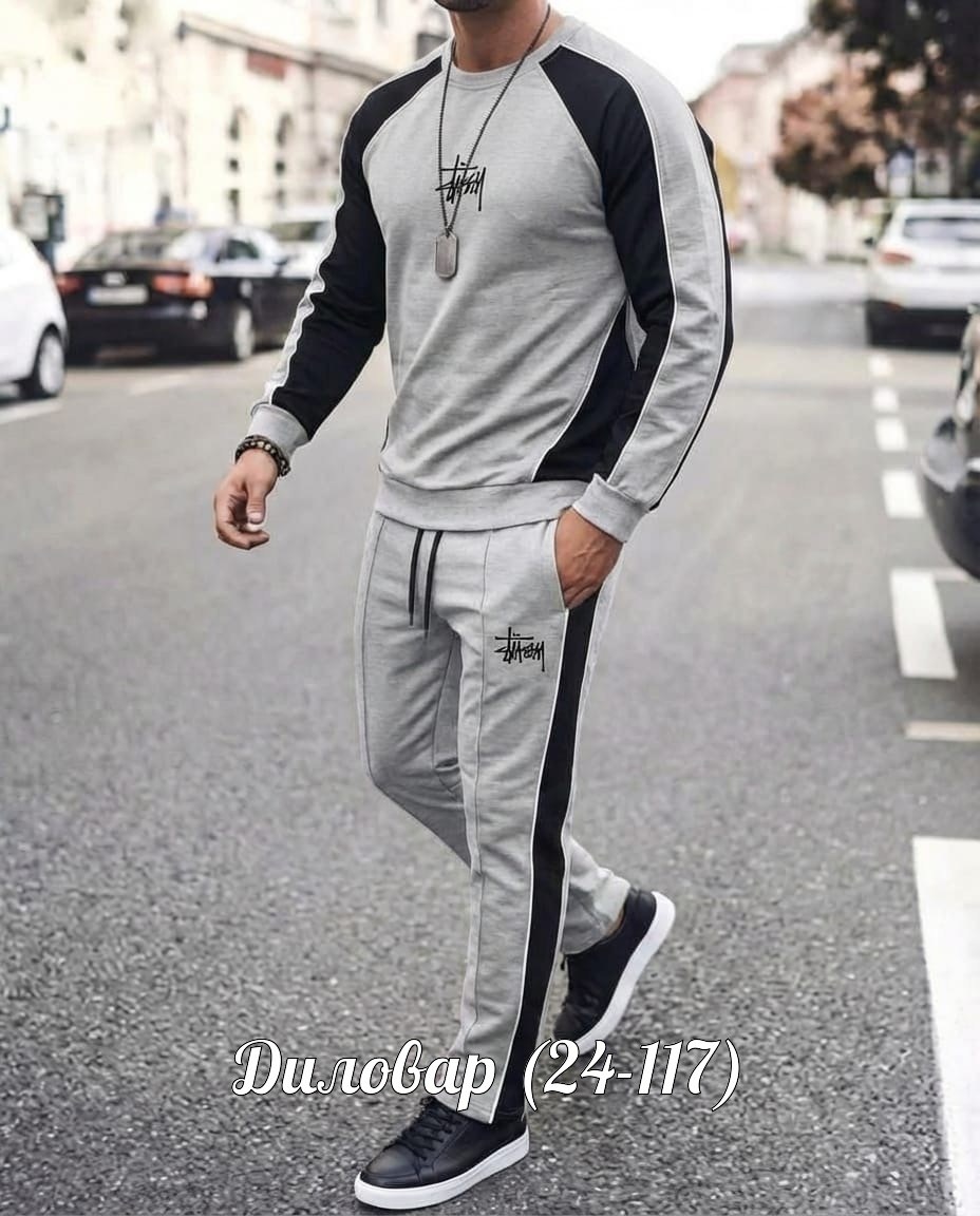спортивные костюмы мужские,мужской повседневный спортивный костюм,спортивный костюм повседневный,в спортивном костюме,
