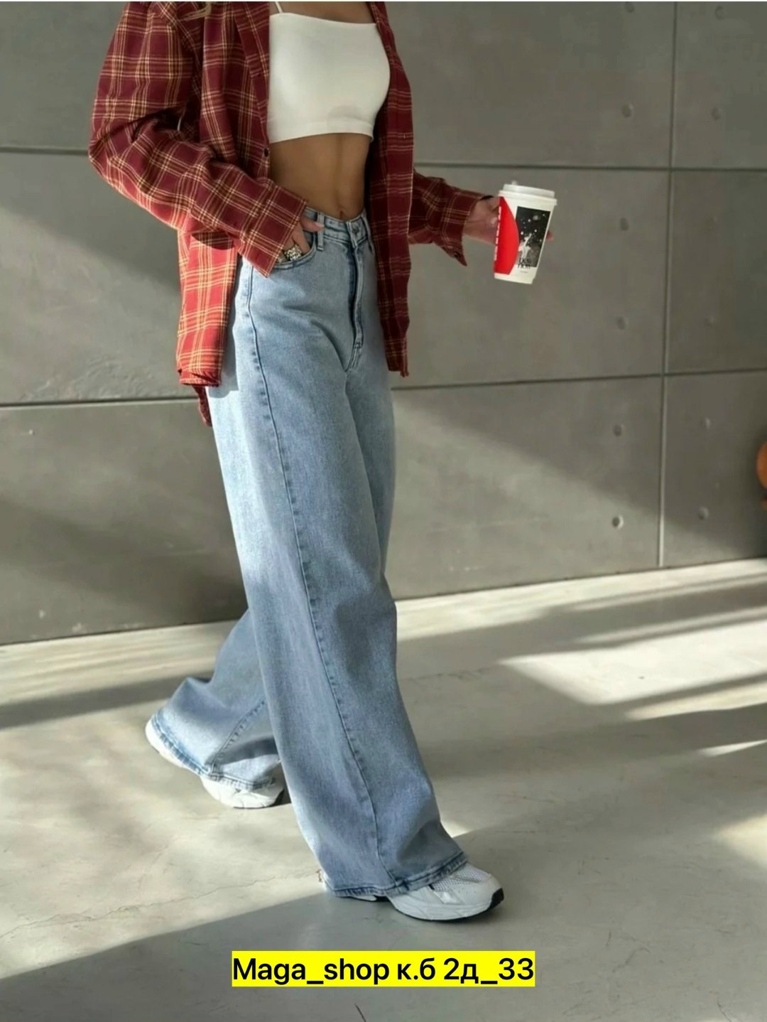 модные джинсы,джинсы женские,джинсах,джинсы широкие женские,штаны джинсы