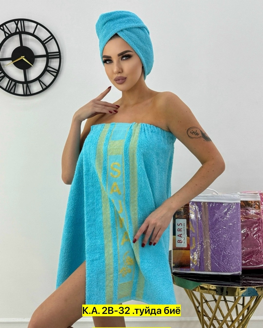 набор для сауны женский чалма и полотенце,набор полотенец для бани и сауны,набор полотенец для бани,полотенца для сауны,набор для сауны женский