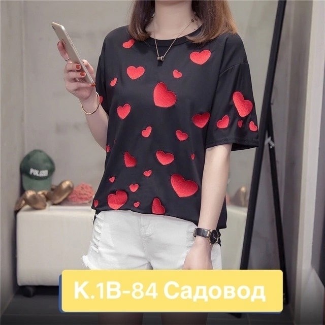 женская футболка,футболка с сердечками,футболки комплект,футболки женская оверсайз,футболки и топы