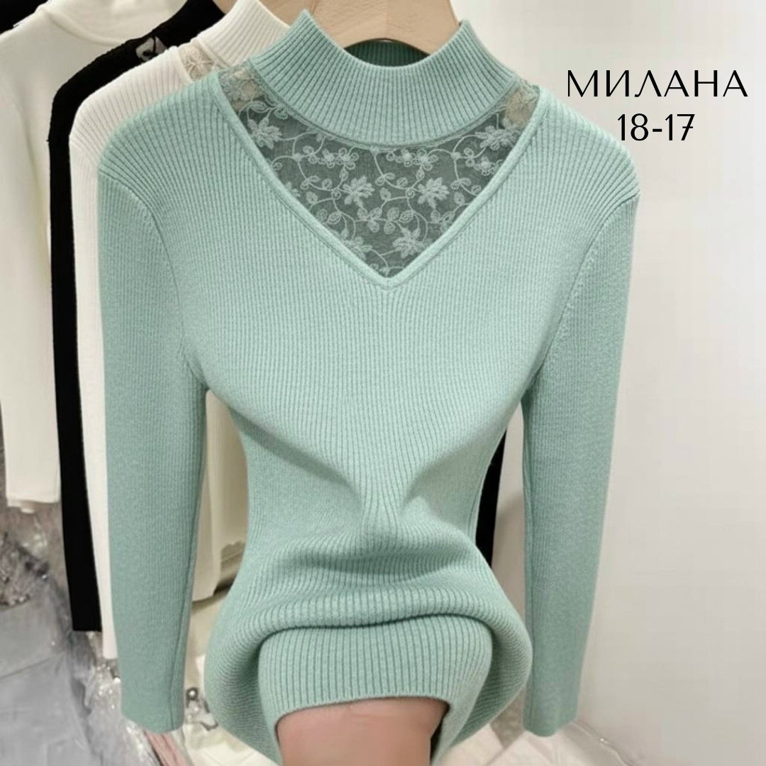 свитер с кружевом,женская кофта,джемпер с кружевом,свитер пуловер,свитер с высоким воротником